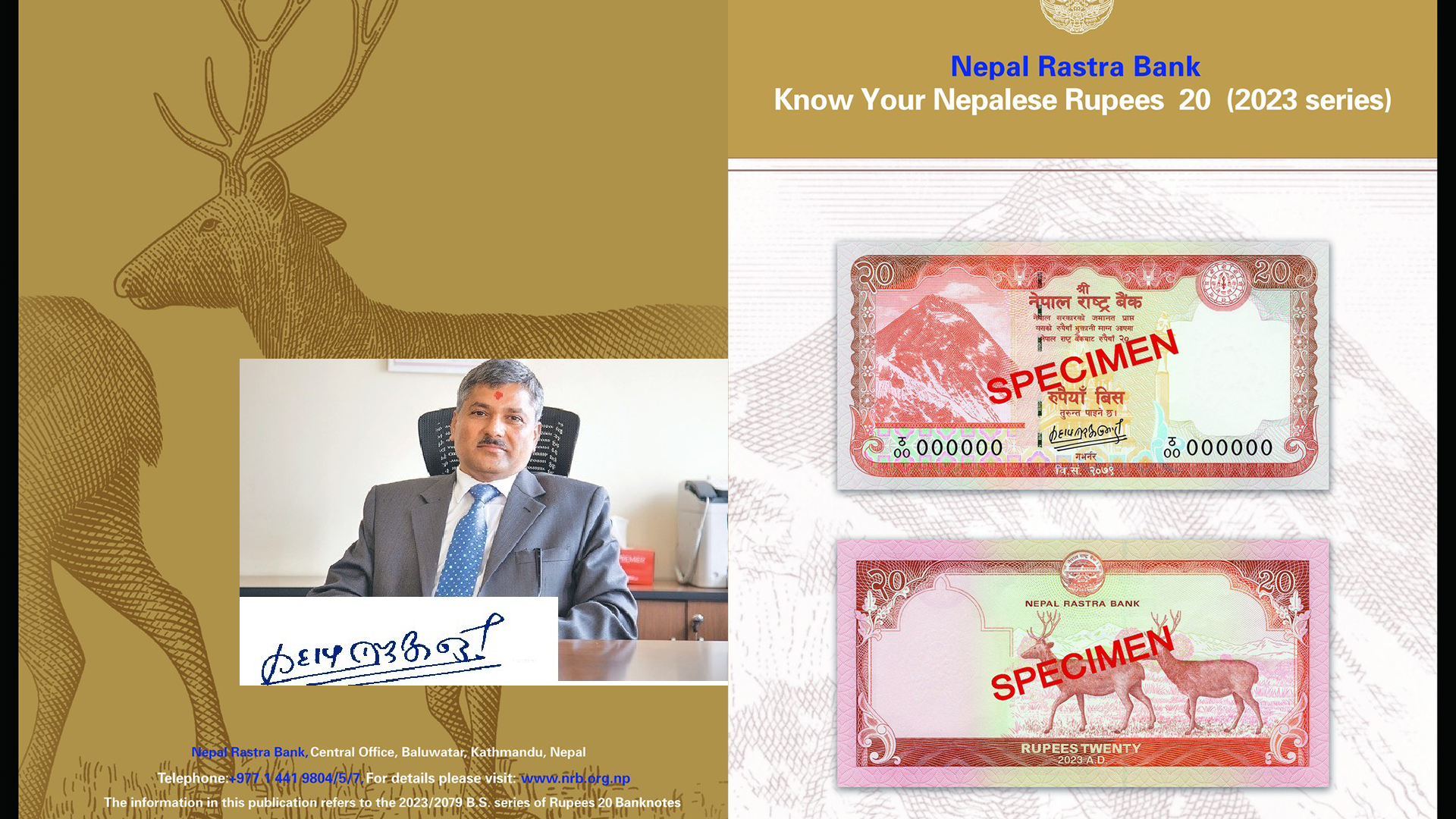 Mahaprasad Adhikari signature  new note of Rs 20 circulation in Nepal